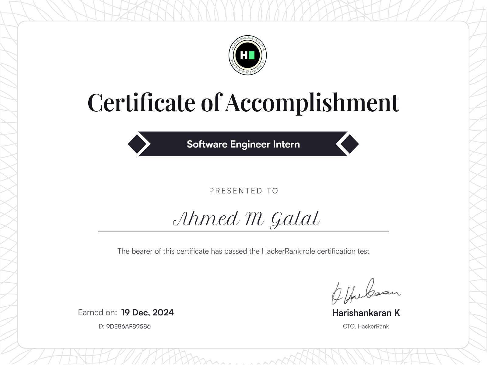 Software Engineer Intern Certificate